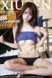 No.401 Liuyeewai柳