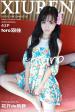 No.316 toro羽住