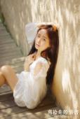 长发美女写给你的情书