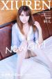 No.363 轩儿