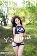 No.582 兜豆靓Youlina