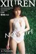[秀人] No.599 雪瑞Lisa