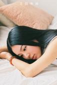 长发女神的休闲午后