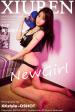 No.383 黃煒婷Tina