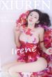 [秀人] No.625 萌琪琪Irene