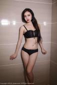 [秀人] No.1041 小羽[50+1P/171M]
