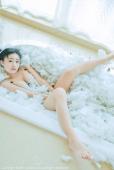 [秀人] No.805 仓井优香