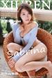 No.243 许诺Sabrina
