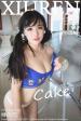 No.439 徐cake