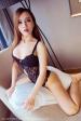 No.1161 艾小青[46+1P/193M]