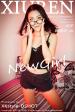 No.617 BOBO_xk
