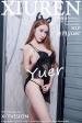 [秀人] No.613 冷月yuer