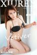 No.274 vetiver嘉宝贝儿