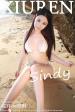 No.581 谢芷馨Sindy