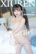[秀人] No.672 v熙熙熙熙恩v