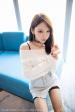 No.1953 周于希Sandy 网袜 美臀