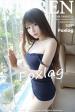 [秀人] No.320 Foxlag