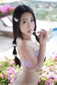 No.445 兜豆靓Youlina