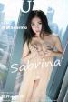 No.271 许诺Sabrina