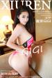 No.420 夏茉GIGI