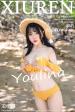 [秀人] No.855 兜豆靓Youlina