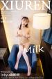[秀人] No.635 Milk大萌