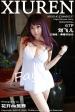 No.237 刘飞儿Faye