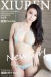 No.468 萱萱Cecilia