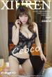 No.305 Ccoco