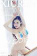 [秀人] No.867 MODEL伊若