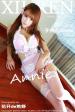 No.279 子纯儿Annie