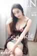 No.240 洁兒Sookie