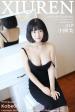 No.1001 小探戈