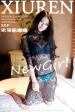 No.265 欧阳妮娜娜