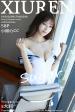 [秀人] No.598 sugar小甜心CC