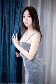 No.1113 艺文Eva