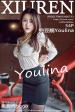 [秀人] No.733 兜豆靓Youlina