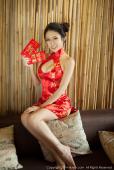 No.0094 luvian本能 [70P]