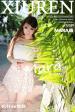 No.295 MARA醬