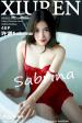 No.287 许诺Sabrina