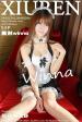 No.288 嘉琳winna