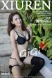 No.515 夏茉GIGI