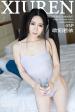 No.957 欧阳若依