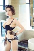 [秀人] No.844 多香子